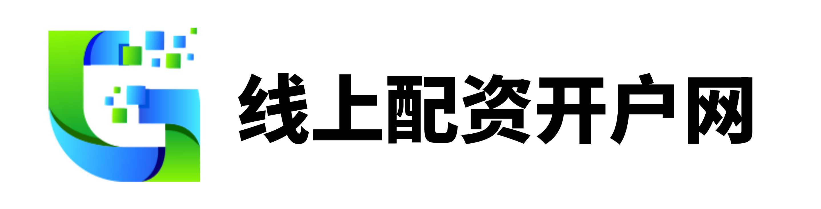 弘益配资